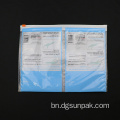 পুনর্ব্যবহৃত বুদ্বুদ mailers কুরিয়ার খাম ব্যাগ